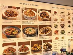 -船歌·鱼水饺青岛菜(石老人店)