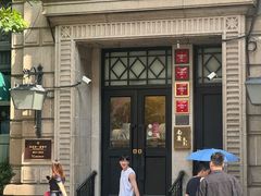 -南麓·浙里(外滩店)