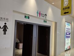 -金鹰国际购物中心(江都店)