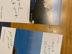 -石头会唱歌融来+北港岚台两岸交流中心