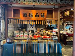 -二十八里太湖船菜(吉祥路店)