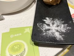 -海底捞火锅(稻河古街夜宵主题店)