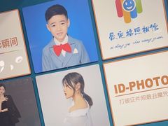 -爱定格照相馆.证件照(周浦万达店)