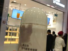 -12cc(望京凯德MALL店)