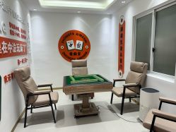 -中法母婴月子中心(南湖创始店)