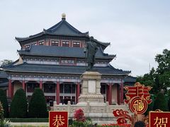 -广州中山纪念堂