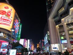 -南京路步行街
