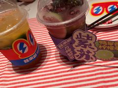 -蛙来哒(万泰新天地店)