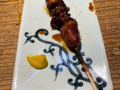 -Kuchibashi Modern