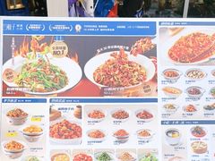 -兰湘子·湘菜小炒(长安万科广场店)
