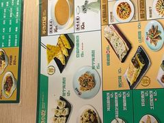 -面道赞宁海海鲜面(迎凤街店)