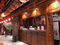 -京味斋·北京烤鸭(北京南站洋桥店)