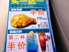 -华莱士·全鸡汉堡(光华路店)