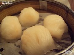 虾饺皇-稻香(新港中心店)