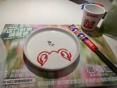-蛙来哒(方圆荟店)