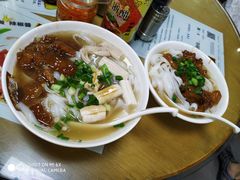 牛筋腩河粉-荔林食店(西华路店)