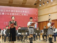 -五缘音乐厅