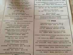 菜单-Casa Nova
