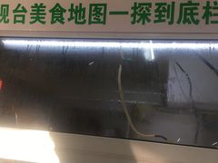 -山东傻大粗粮煎饼(牛街店)