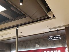 -聚味瞿记·龙虾堂(咸嘉湖店)
