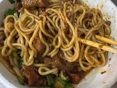 -丁记面馆(凤凰店)