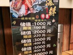 -黄寺蒸汽海鲜(黄寺大街店)