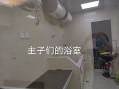 -美联众合动物医院·内科·皮肤科·外科(古城分院)