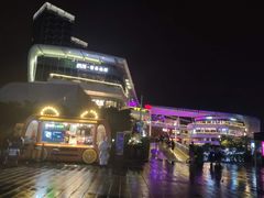 -乐凯撒披萨(汇港购物中心店)