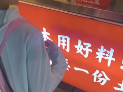 -周签签锅巴土豆(建设路总店)