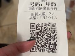-南京大牌档(新街口德基广场店)