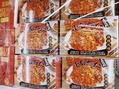 -盒马X会员店(王府井奥莱UP TOWN店)