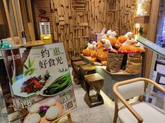 -蘸小院铁锅炖·蘸酱菜·东北菜(怀远门店)