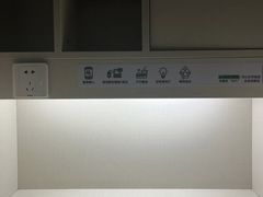 -众独空间沉浸式自习室(三阳路铂仕汇店)