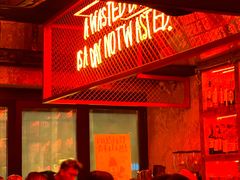 -The Drinkery (瑞金店)