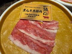-一绪に和牛寿喜烧(罗湖益田假日店)