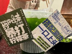 -清真·京华源铜锅涮肉(丰庆店)