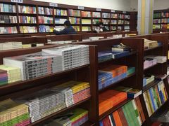 -新华书店(牡丹江路店)