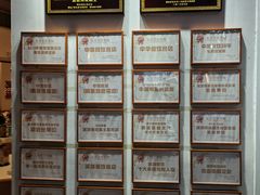 -五谷芳乳鸽王(海景店)