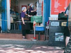 门面-秦镇史玉林凉皮(翡丽城店)