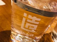 -造精酿餐厅