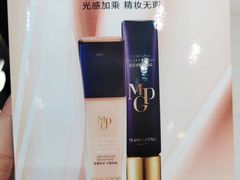 -茂业天地(华强北店)