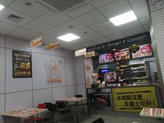 -华莱士·全鸡汉堡(宝岗店)