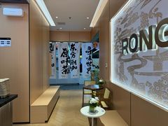 -蓉小乔·RONG COFFEE(春熙路店)