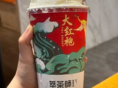 -萃茶师(琅西店)