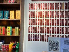 -金隆兴(镜湖店)