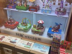 -西西弗书店&矢量咖啡(壹方购物中心店)