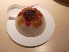 小八宝饭-鼎泰丰(当代商城店)