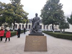 -南京中国近代史遗址博物馆(南京总统府)