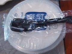 -老三羊汤【北兴隆街店】