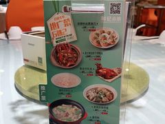 -和记小菜(大宁店)